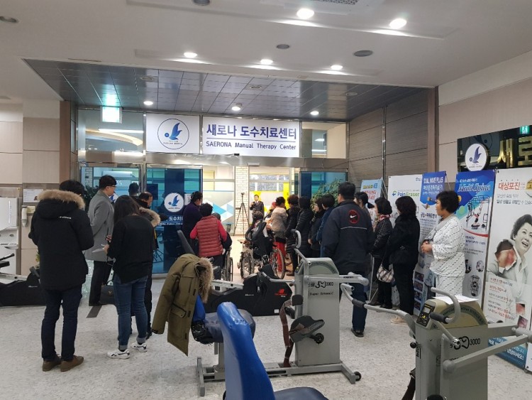 8baa50feb31a20cab51f8ee644ffe53a_1545965