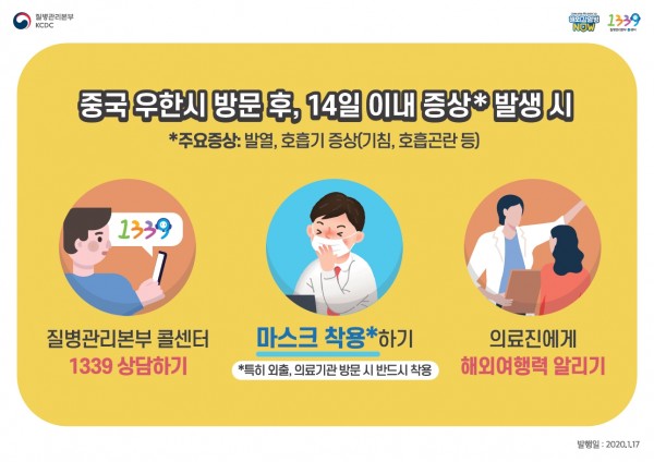 b183d5a4053a08b84b334db32c790a67_1580084