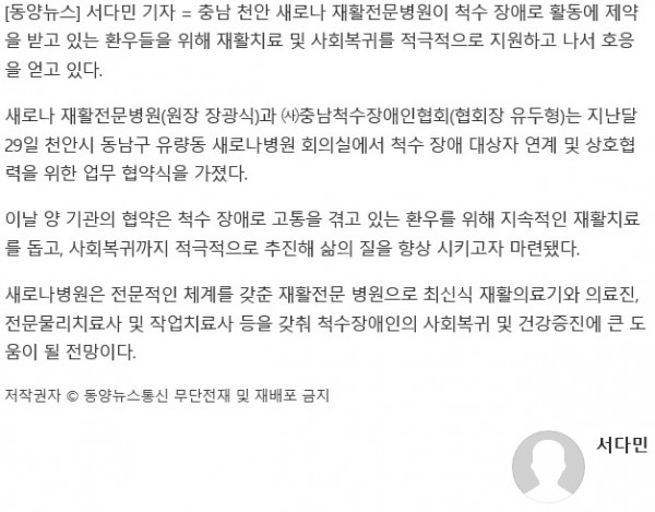 9af916501e24bc29e3368cd1749c9f9c_1580708