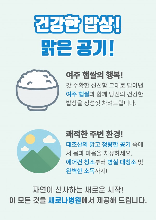 1ad3ea3f7d46858c7f4620b58f9a623b_1760401