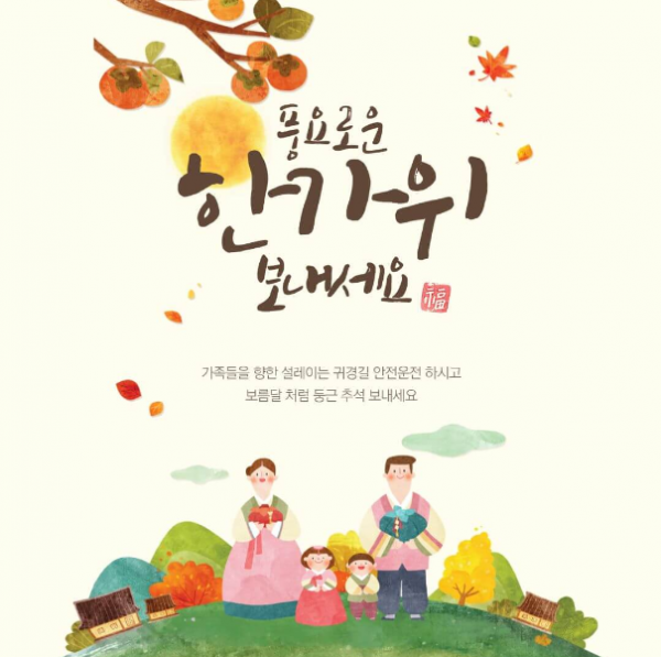 46c15fd881082a131db3c0a2ba8739b7_1759575